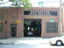 Baychester Auto Repair & Diagnostic Center, Inc.